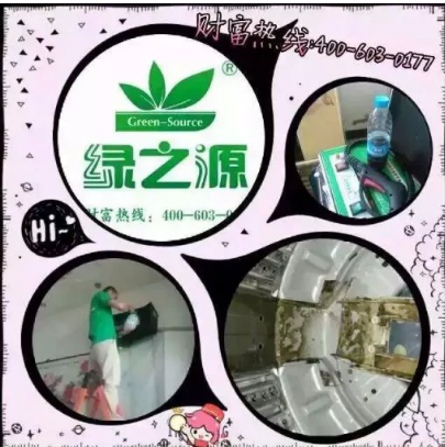 QQ图片20160513140206.png