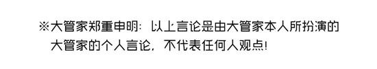 饮水机长期不清洗 你喝的水可能比马桶里还脏？