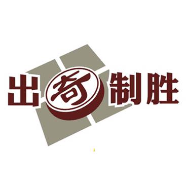 要想在展会上出奇制胜,吸引参观者须注意几点